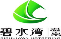 广州从化碧水湾温泉度假村有限公司
