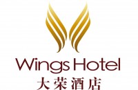 广州大荣酒店有限公司