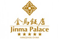 浙江金马饭店有限公司
