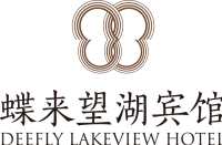 杭州望湖宾馆有限责任公司