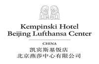 北京燕莎中心凯宾斯基饭店Kempinski Hotel Beijing Lufthansa Center