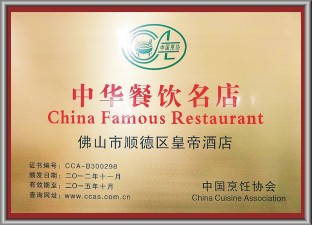 暂无旗下企业基本信息酒店业-全服务中档酒店/4星级100-499人私营