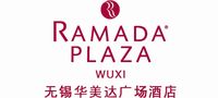 无锡华美达广场酒店有限公司