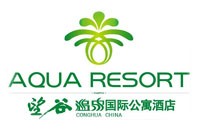 广州望谷温泉国际酒店公寓