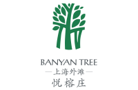 上海鹏欣外滩悦榕庄