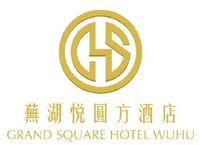 芜湖悦圆方酒店