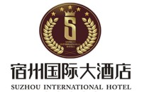 宿州国际大酒店