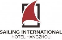 杭州启航国际大酒店