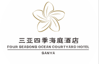 三亚四季海庭酒店有限公司