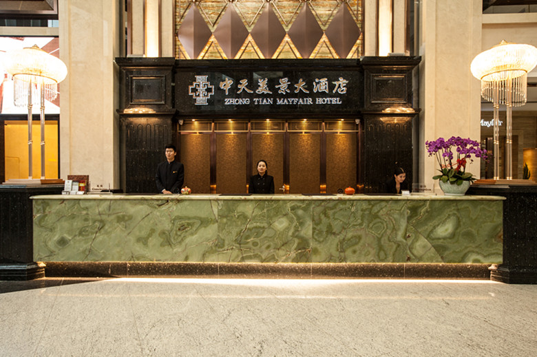 深圳市中天美景酒店管理有限公司相册,照片,展示图片