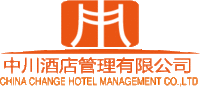 中川酒店管理有限公司