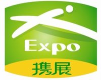 上海携展商务咨询有限公司
