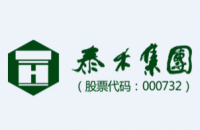 福州泰禾物业管理有限公司厦门分公司