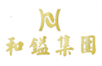 深圳市和镒实业有限公司