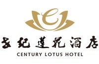 北京中实侨信房地产开发有限公司世纪莲花酒店分公司