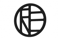 而意酒店管理(北京)有限公司