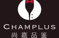 北京尚嘉品鉴信息咨询有限公司