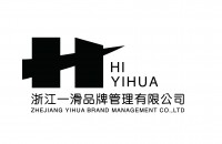 浙江一滑品牌管理有限公司