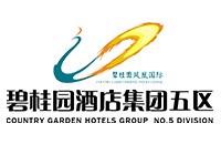 碧桂园凤凰国际酒店皖中区域