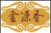 广东金源香餐饮管理有限公司