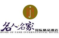 河南省华粤轩酒店管理有限公司