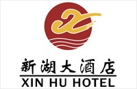 鑫之亿青年织梦梦想之家就业者最具希望新天地科技股份有限公司分公司