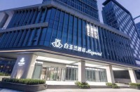 河南省芳悦酒店管理有限公司