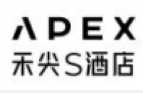 深圳市禾尖酒店管理有限公司南山粤海分公司