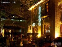 贝尼尼(杭州)餐饮管理有限公司