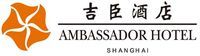 上海吉臣大酒店