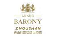 舟山财富大酒店有限公司