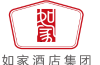 如家酒店集团