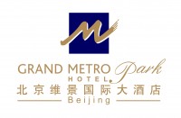 北京维景国际大酒店有限责任公司