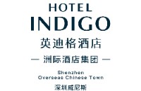 深圳威尼斯英迪格酒店
