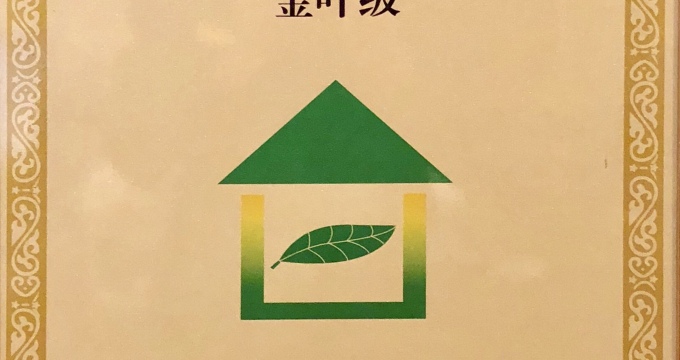 albumimg