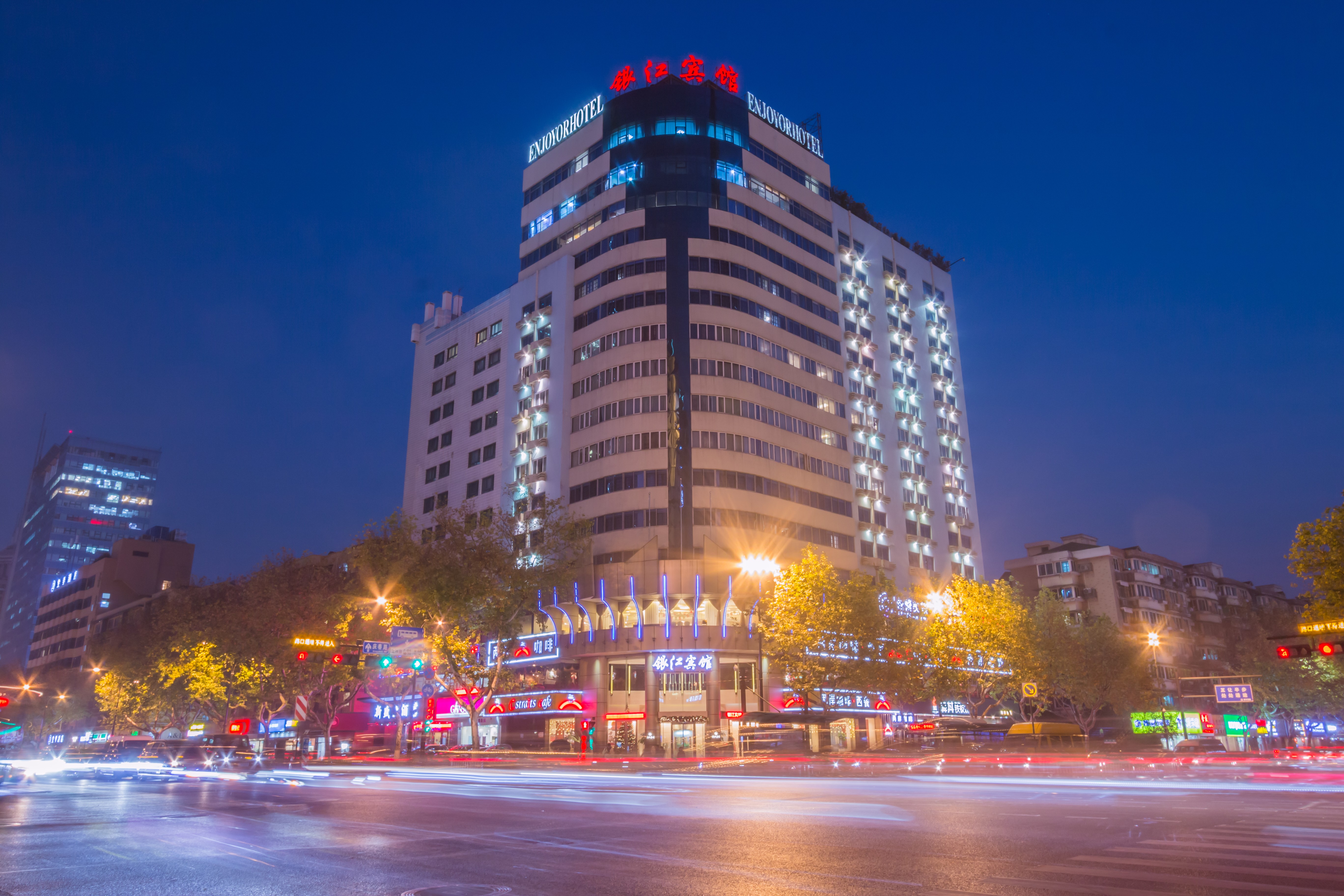 杭州浙润酒店投资管理有限公司银江宾馆