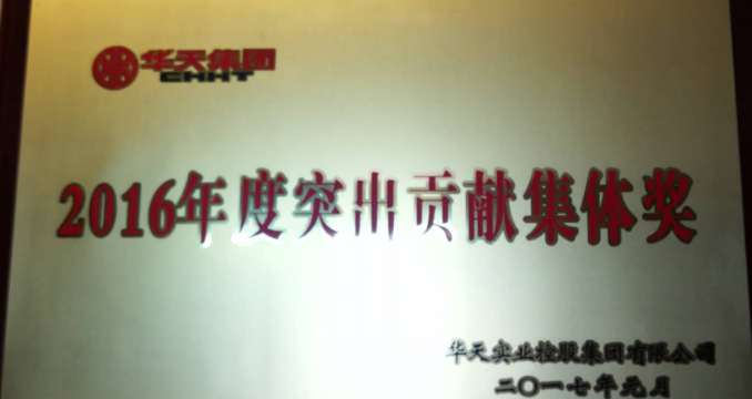 albumimg