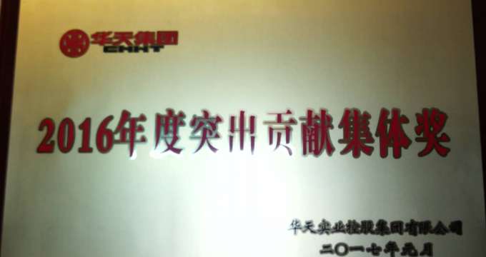 albumimg