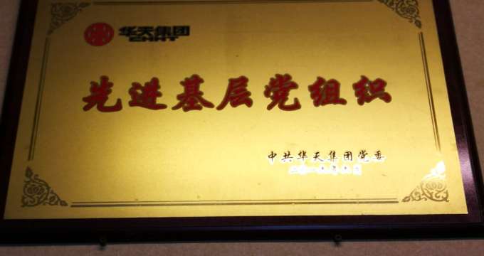 albumimg