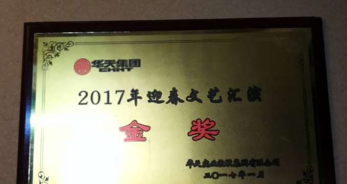 albumimg