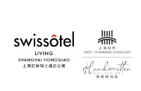 上海虹桥瑞士酒店公寓及上海虹桥雅高翰悦阁酒店