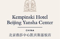 北京燕莎中心凯宾斯基饭店Kempinski Hotel Beijing Yansha Center