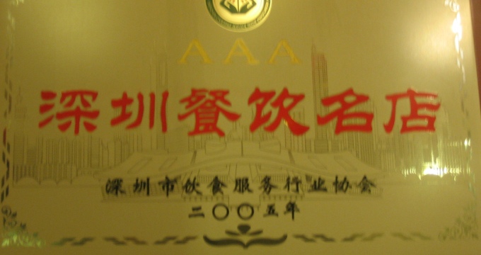 albumimg