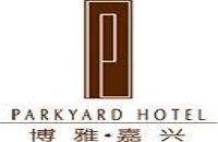博雅酒店(嘉兴)有限公司