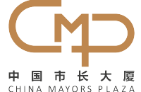 广州中国市长大厦管理有限公司