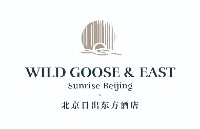 北京日出东方酒店&雁栖酒店