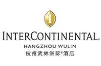 杭州武林洲际酒店
