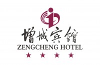 广东省增城宾馆有限公司