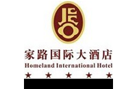 广东惠州家路国际大酒店