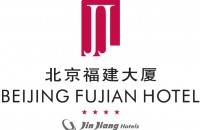 北京福建大厦有限公司